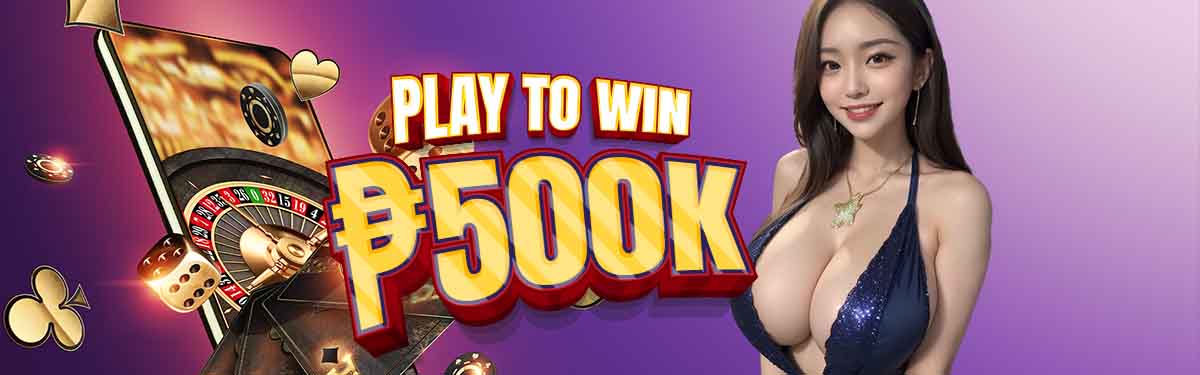 Dreamjili Lottery